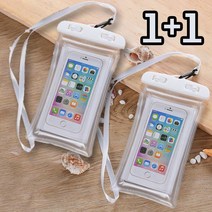 JXH 1+1 물에 뜨는 스마트폰 에어쿠 스트랩 방수팩, 화이트