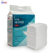 라이프업 성인용 기저귀 일자형 속기저귀 1팩 36매 성저귀 성인용속 특대형 환자용, 속기저귀 1팩(36매)