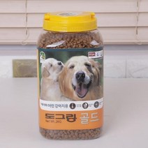 어린 강아지 애견 영양 개 국산 소형견 사료 2kg, 본상품선택