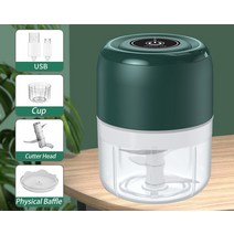 마늘슬라이스 USB 충전식 미니 전기 야채 다지기 250ML 주방 가제트 생강 고기 분쇄기, [04] 250ML, [04] 250ML