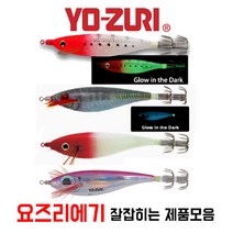 요즈리에기 울트라 레이져 울트라 베이트 클로스 울트라DX 정품, S A1022-69