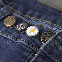사이즈조절단추 바지 스커트 DIY 셀프 수선, 조절단추_구형-110