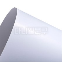 더블에이 컬러 레이저 전용 복사 용지 백색 100g 200p, A4, 10개