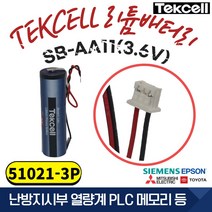 Tekcell [텍셀] SB-AA11 1개 51021-3P 3.6V 산업용 PLC