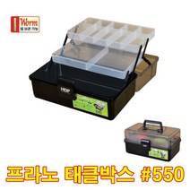 해동조구사 프라노 태클박스.웜박스.다용도 수납 공구함.낚시소품 박스 그린피싱, 프라노 태클박스
