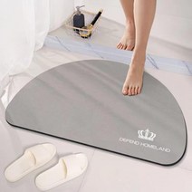 욕실 주방 발매트 홈 규조토 씽크대 현관 화장실 호텔 빨아쓰는 특대 수입 아파트 러그 용 무지 매트 수건 발판 발, T