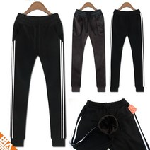 남자 융털 트레이닝 보일러 바지 학생 체육복 L XL