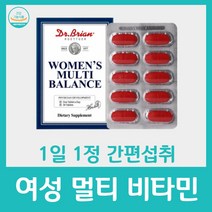 여성 멀티 비타민 미네랄 닥터브라이언 종합 우먼 영양제 d 디 c 씨 40대 제 활력 선물 수용성 50대 60대 어머니 30대 세트 미국 수입 산 무기질 30정, 30정 x 1박스