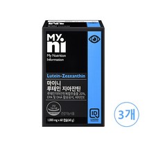 일동제약 루테인 지아잔틴 눈건강 영양제 황반 메리골드 빌베리 헤마토코쿠스 노안 눈 건조 노화 침침 눈에좋은 Lutin 164 직장인 청소년 수험생 추천 홈쇼핑, 3개, 30일분