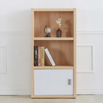 600 키낮은 문달린 책장 국산 책꽂이 수납 가구, 화이트