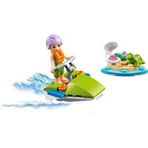 LEGO 레고 호환브릭 호환로봇 미니 소형블럭 성인피규어 호환 만들기 조립 블록 프렌즈 미아의 물놀이 30410 건물 키트 28피스