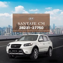 엑스카르고 터보차져 28231-27750싼타페CM 후속