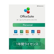 OfficeSuite Personal – 전체 라이선스 Microsoft Office Word Excel PowerPoint Adobe PDF와 호환되며 Windows 11/, 패키지 제품(카드)_개인용 - 1년판/Windows/A