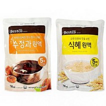 수정과 식혜 5배 희석용 원액 식당 업소 후식 차, 혜원액790ml