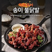 [원앙닭발] 뼈있는 송이 불닭발 280g x 5팩, 5개