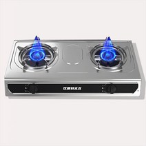 LPG 2구 가스레인지 가스렌지 원룸 다가구 주택, 상세이페이지 참고, 액화가스 4.5 프놈펜 Whirl Fire