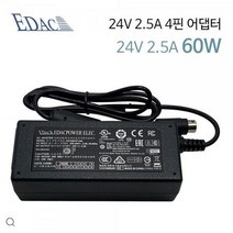 NK 24V 2.5A 4핀 어댑터 60W PC전원케이블 포함, 어댑터(EA10681P-240)