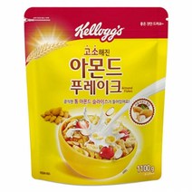 켈로그 아몬드 푸레이크 1100g 2개 대용량 아침 식사대용 간단한 점심 밥대용 아이들 간식 간편식 어린이 아이 유아 회사 사무실 유치원 어린이집 직장인 간식거리 초등학생 어른