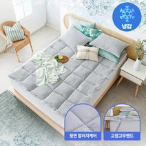 [에어룸] 동일상품 추가구성 쿨링 인견서커 에어볼 북극토퍼 Q (2color), 컬러:화이트, 1개