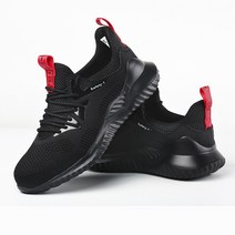 발볼넓은 초경량 안전화 편안한 사계절 작업화 S-1