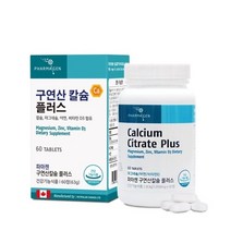파마젠 구연산칼슘 플러스 1050mg x 60정 마그네슘 아연 비타민D