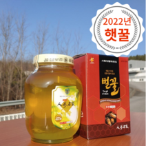 [2022년 햇꿀] 1+프리미엄 등급 국산 아카시아꿀 밤꿀 2.4KG 100% 천연벌꿀 숙성꿀 천연꿀 토종꿀, (1+ 프리미엄) 아카시아꿀 2.4KG 1병