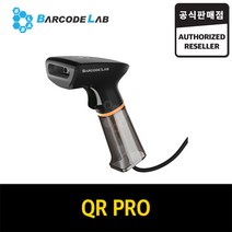 QR코드스캐너 큐알프로 QRPro 2D 바코드리더기 QR코드리더기 바코드인식 카카오페이 제로페이 교회 성당 클럽