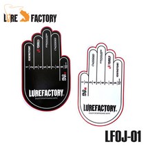 우기마켓 루어팩토리 LFOJ-01 아이스박스 쿨러부착 갈치 스티커, 블랙