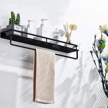 네코리빙 욕실 주방 리모델링 고급 호텔 무타공 선반 화장실 베란다 강력튼튼 북유럽 무타공 물빠짐 선반수건걸이 블랙 화이트 30cm 40cm