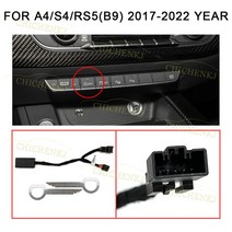 자동차 자동차부품 자동차수리 자동차소모품아우디 A1 A3 A4 A5 A6 A7 A8 Q2 Q3 Q5 Q7 Q8 자동차 스마트 정, 02 for A4 S4(B9) 17-22