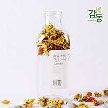 감동 전남 담양 담금주 키트 노란국화주 500ml 행복주, 단일상품/단일상품