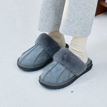 4color 스웨이드 뮬 슬리퍼 안감퍼 털 디테일 블로퍼 실내화
