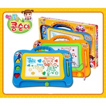 여자유아용 미술놀이용 아기매직보드판 주황 칠판 백보드 놀잇감 조카 손주