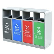 업소용 재활용 쓰레기 분리수거 쓰레기통 고속도로 휴게실, No. 2 4분류(문을 여는 휴대용)
