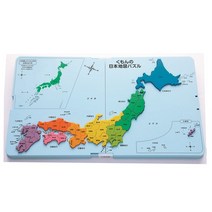 쿠몬의 일본지도 퍼즐