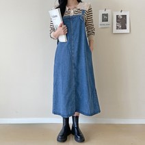 데일리앤 가을 데님 멜빵 롱원피스 에그