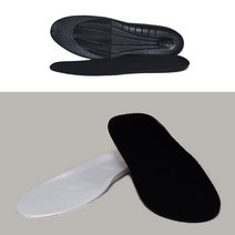 행군용 군화 깔창 sw100 운동화 등산화 작업화 워커