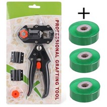 공구가위접목 가위 과일 나무 예방 접종 다기능 버드 커터 원예 도구, [02] Grafting set D