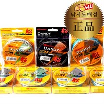 심쿵낚시-씨호크 댄디 8합사 레인보우 오색멀티 블랙 PE 라인 300M 200M 가성비우수