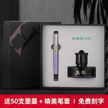 승진 선물 정년 경찰 이사 칠순 축하 개업 진급, 1.0mm, A, Q