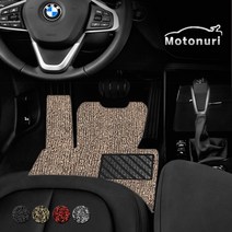 모토누리 코일매트 BMW X4 2세대(G02)_운전석만 1P, 운전석만1P, 베이지