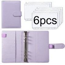 A6 바인더 예산 PU 가죽 플래너 시스템 투명 지퍼 비용 시트 노트북 주머니 현금 봉투 정리함, Purple with bag