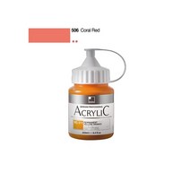 신한/아크릴물감/250ml/506/CORAL RED, 단품, 506코랄레드　1개