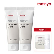 마녀공장 [마녀공장] 갈락토미 모이스처 로션 100ml x2개 [+갈락토미 클리어스킨 토너 8ml+패드(2매)x1개 증정], 단품없음