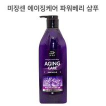 샴푸 린스 트리트먼트 바디워시 미장센 에이징케어 가는모발 파워베리 샴푸 680ml (올핀)_1972EA, 1, 본상품선택