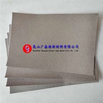 만능 전도성 스폰지 폼 단면 접착 ESD 정전기 방지 EMI 전자기 1 개, [01] 200x300x1.0mm