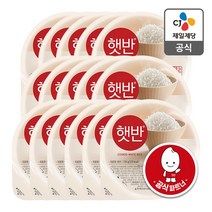 햇반 백미밥, 210g, 16개