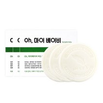 [스킨매직]오마이베이비 약산성바 80g 1개, 오마이베이비 약산성바 1개
