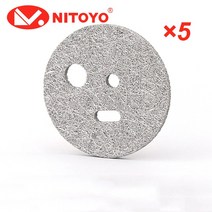 자동차 NITOYO 49mm Webasto 디젤 히터 부품 버너 메쉬 연소 챔버 스트레이너 1322584A WEBASTO THERMO TOP, 02 5Pcs