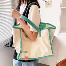귀여운 고등학생 특이한 에코백 가벼운 예쁜 가방